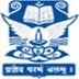 CU Shah Arts College Ahmedabad