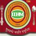 Indian Institute of Hospitality and Management Mumbai