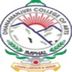 DM College of Arts Imphal