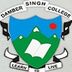 Damber Singh College East Sikkim