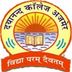 Dayanand College Ajmer