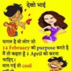 Bhanu Pratap