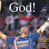 Shiva