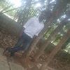Manav