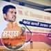Pratik Waikar
