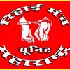 gopal yadav 