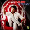 Karthik