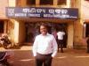 ALOK PATRO