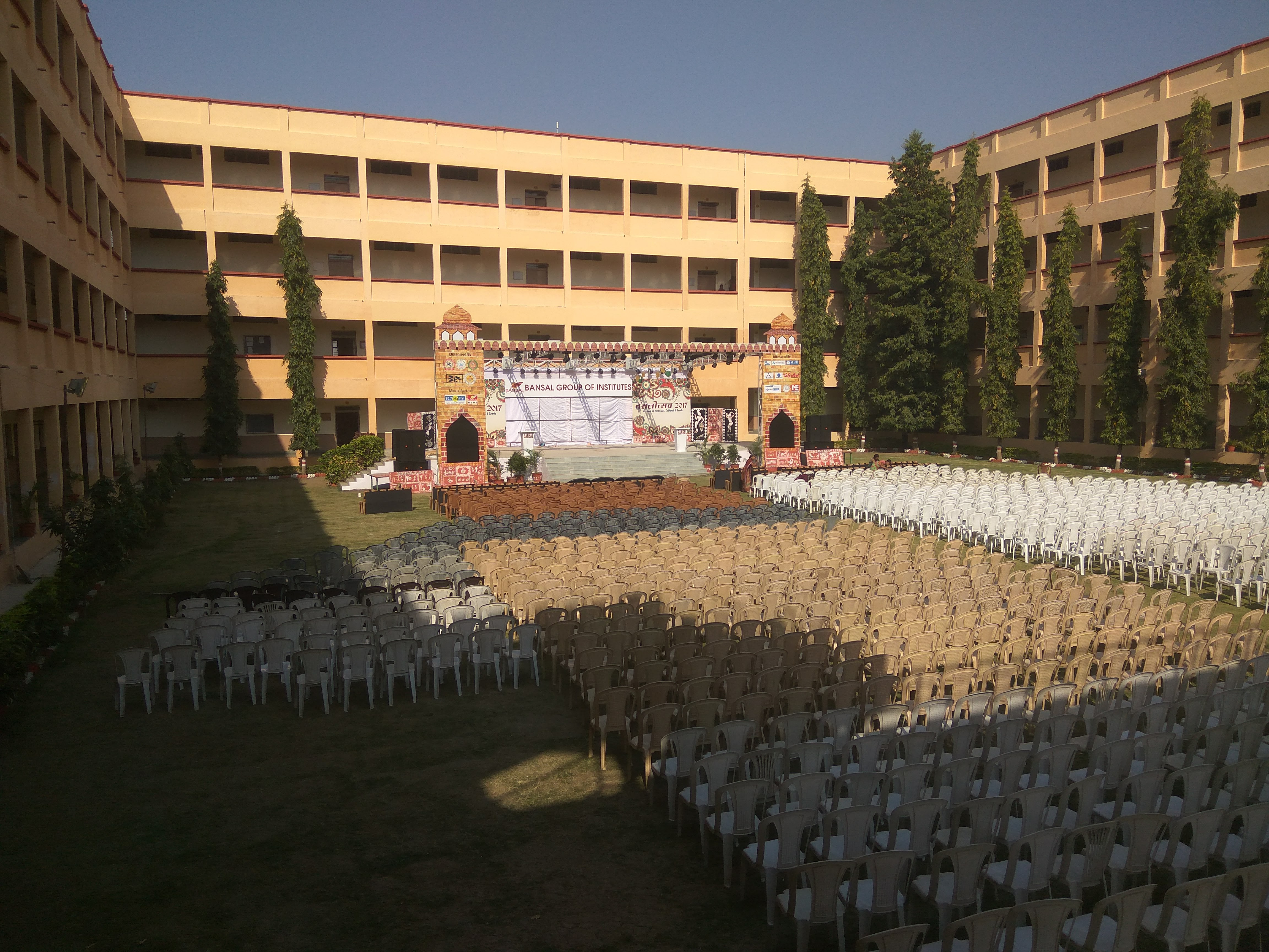 Anurag Atampujya
