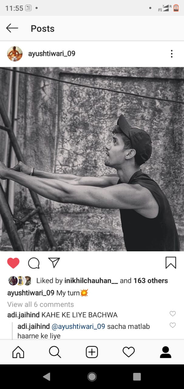 Ayush Kumar