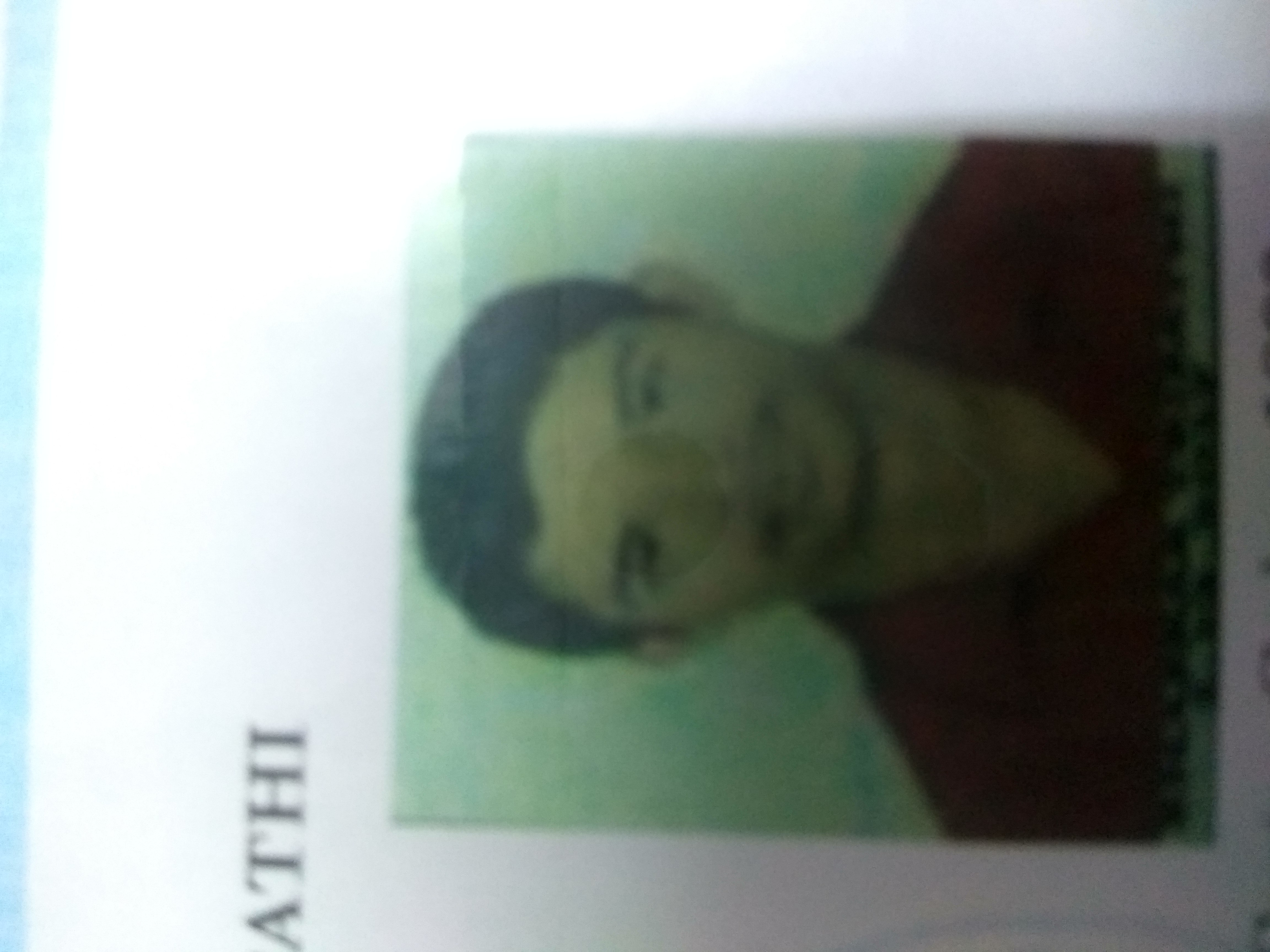 Bhaskar