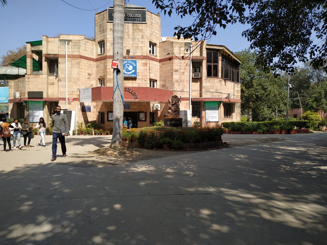 Chhavi Gola