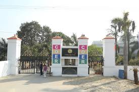Deepak