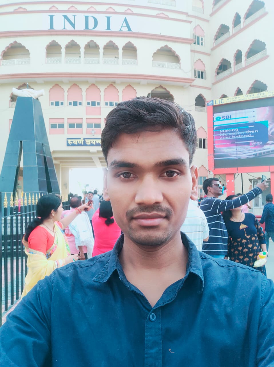 Deepu