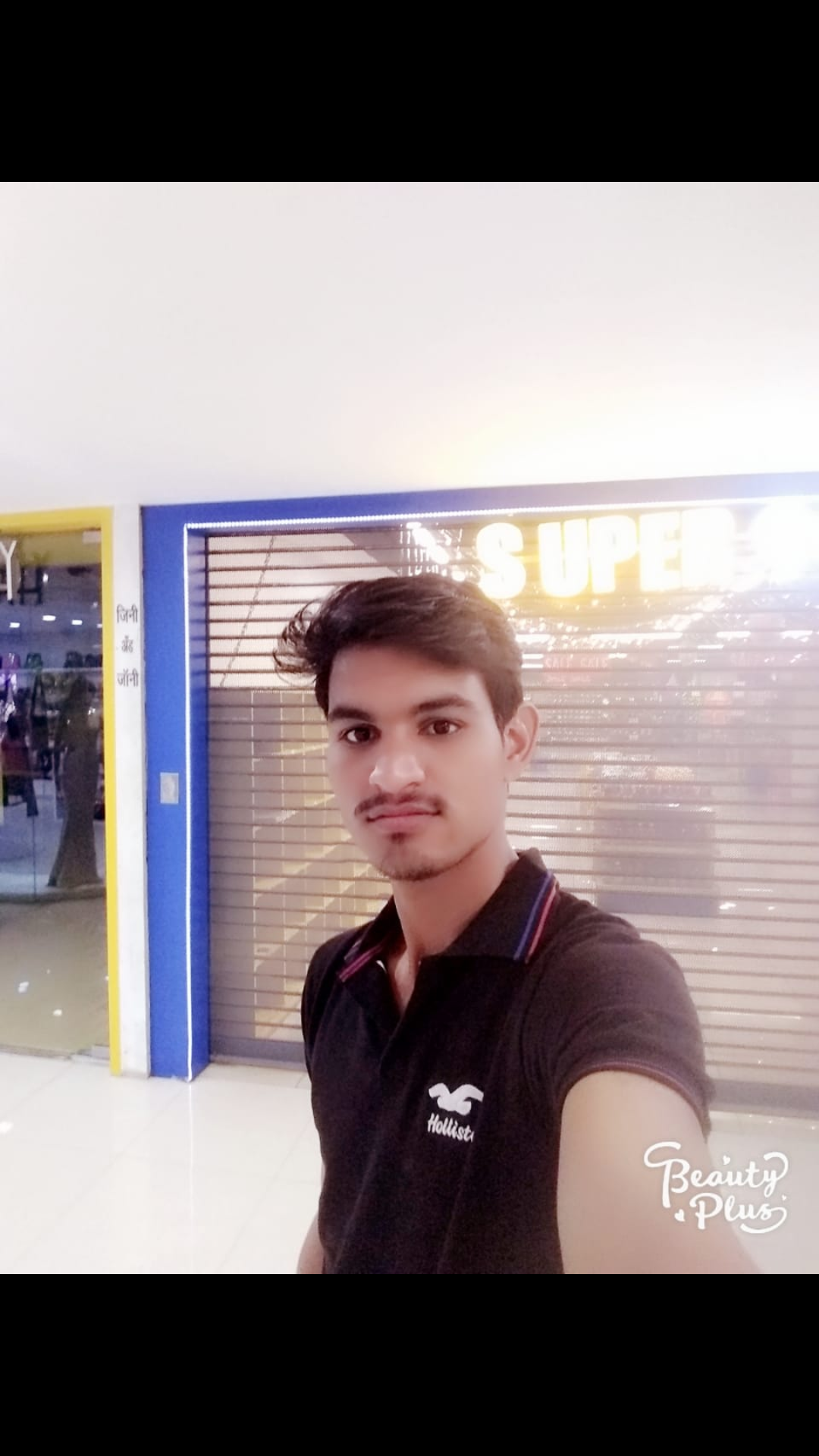 Hariom Sharma