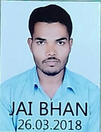 Jai bhan