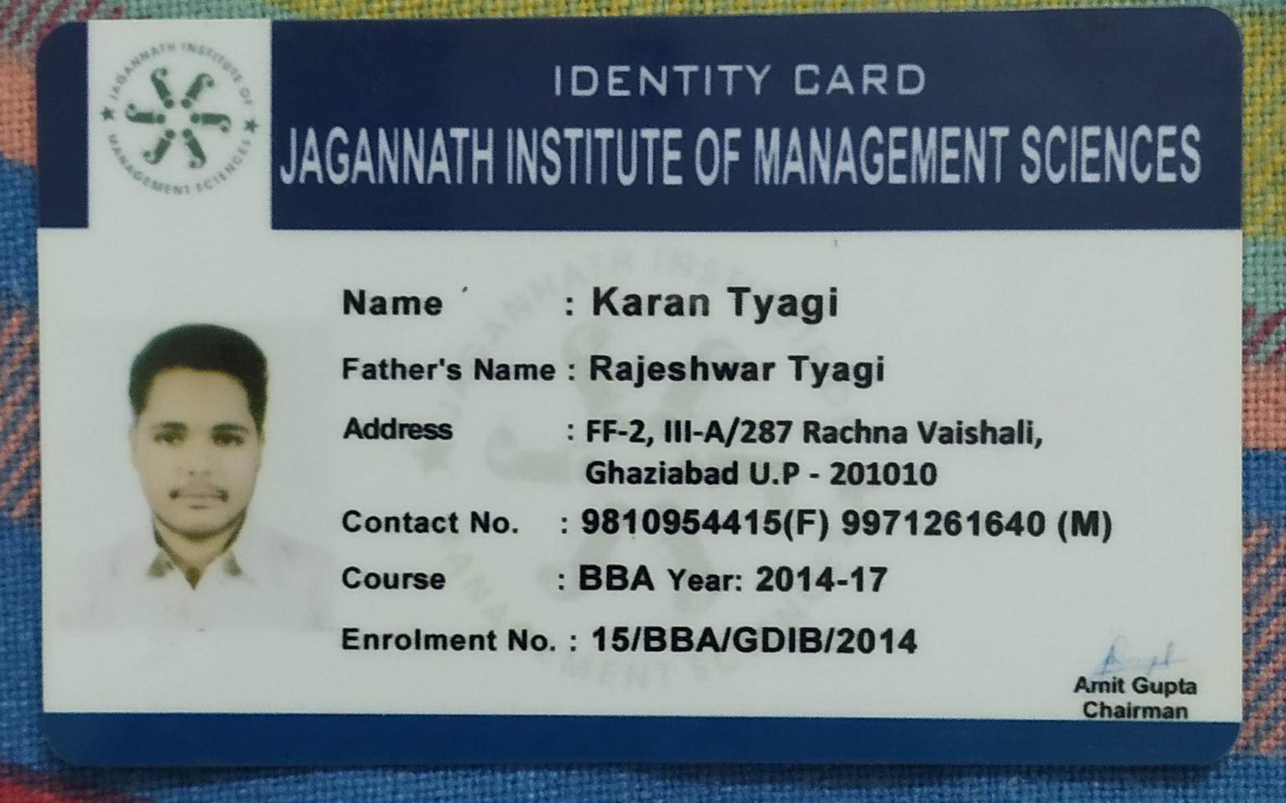 Karan Tyagi