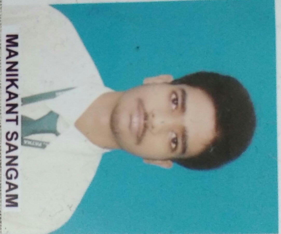 Manikant Sangam