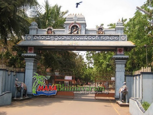 Mohana Jogi