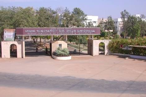 Rashmi