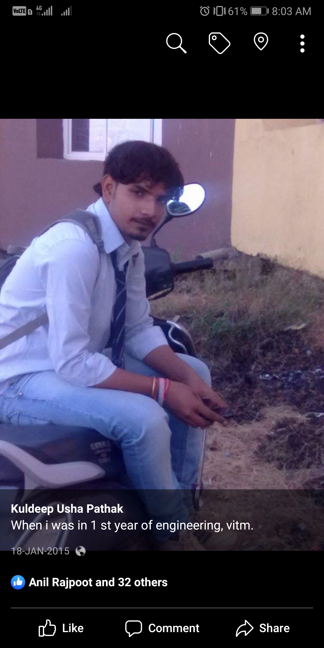 Satendra Gurjar NT