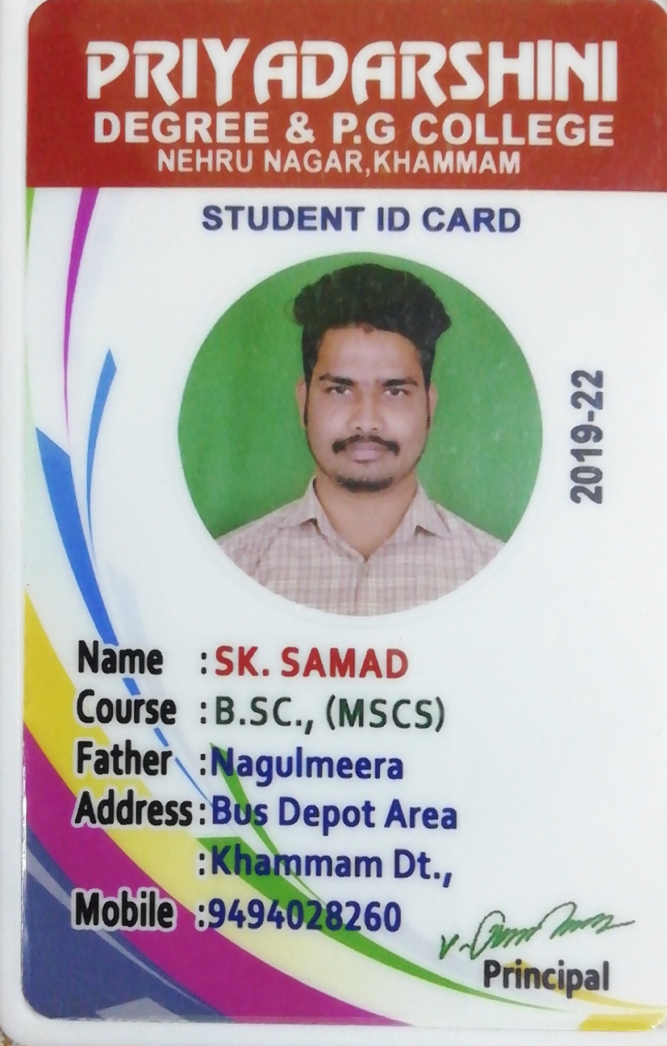 Shaik Samad