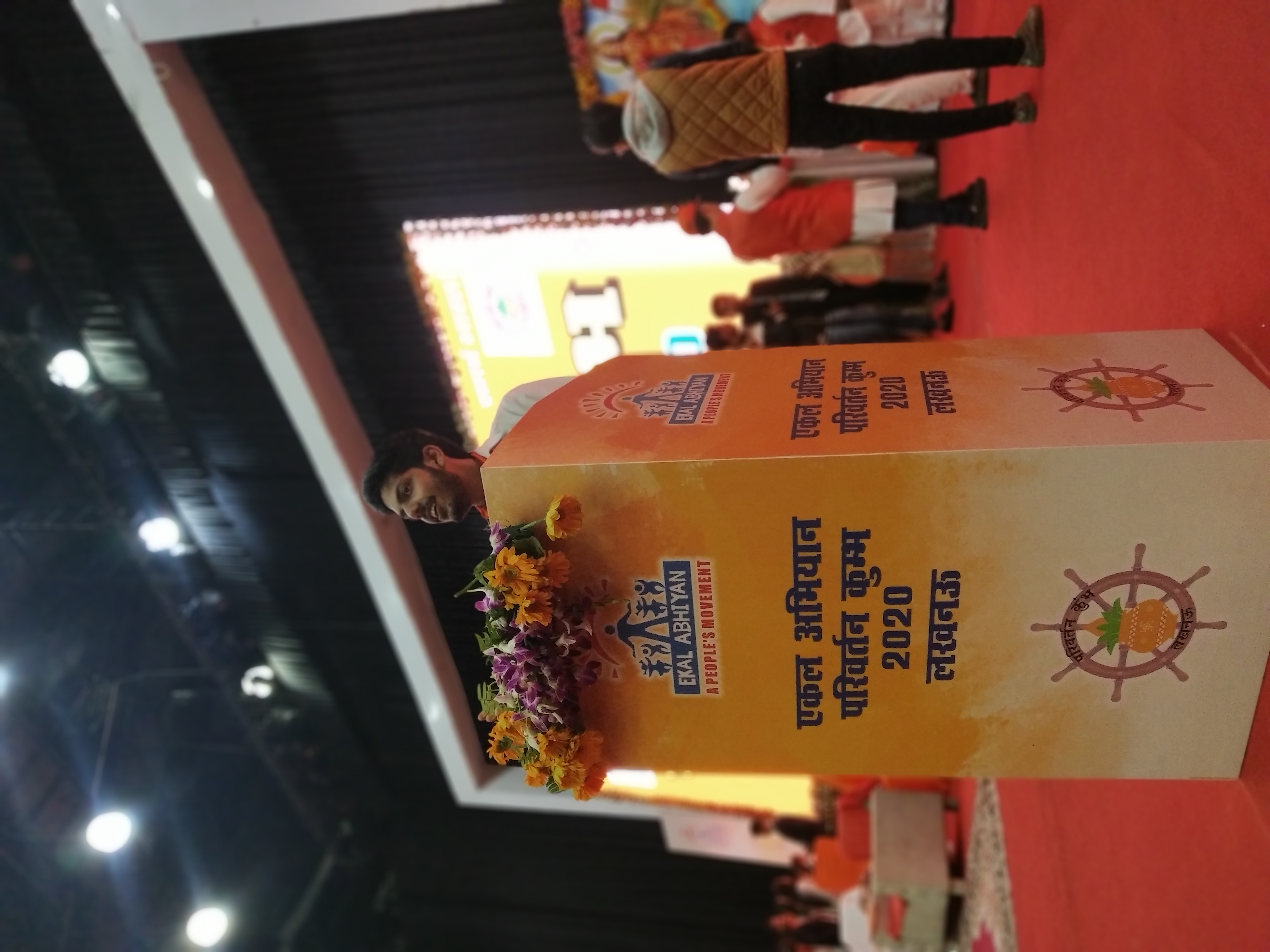 Shikhar Saxena