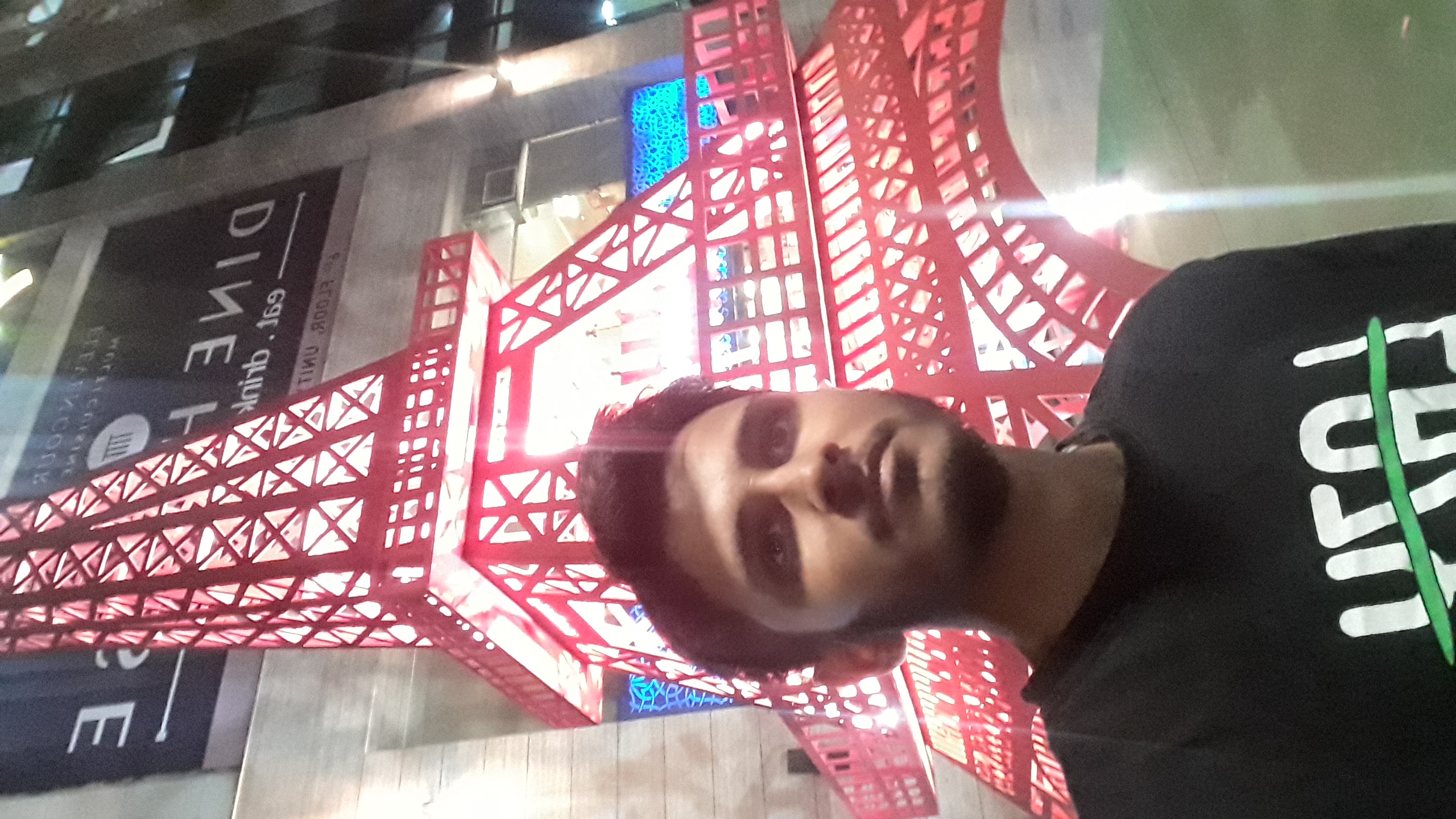 Shubhankar Rao