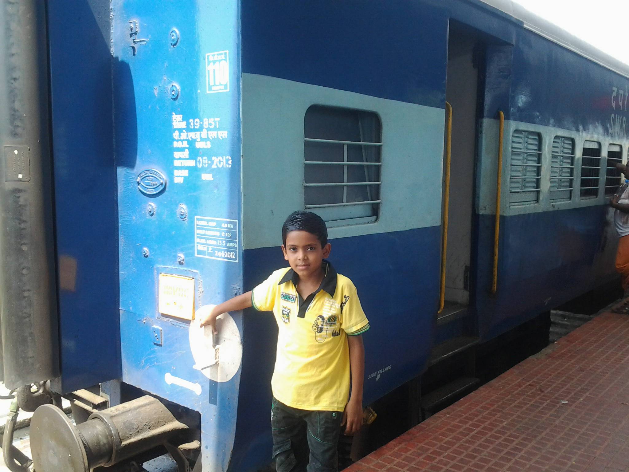S mohamed ibrahim
