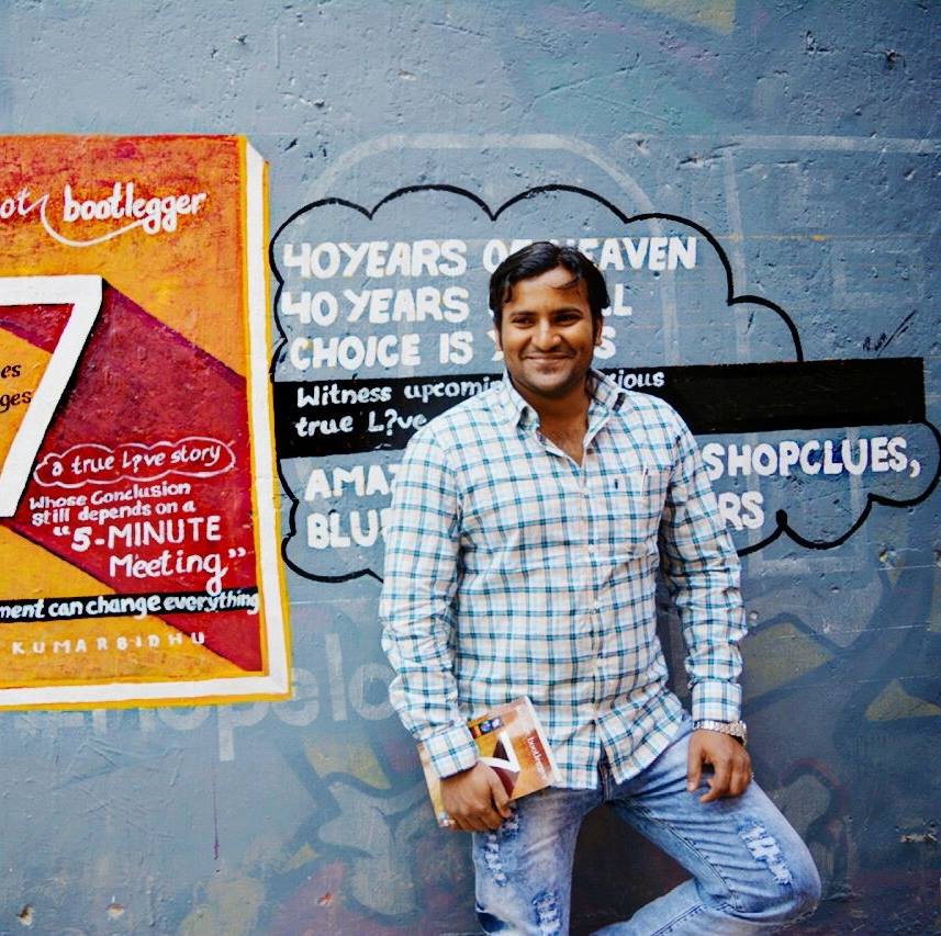 Yogesh Naager