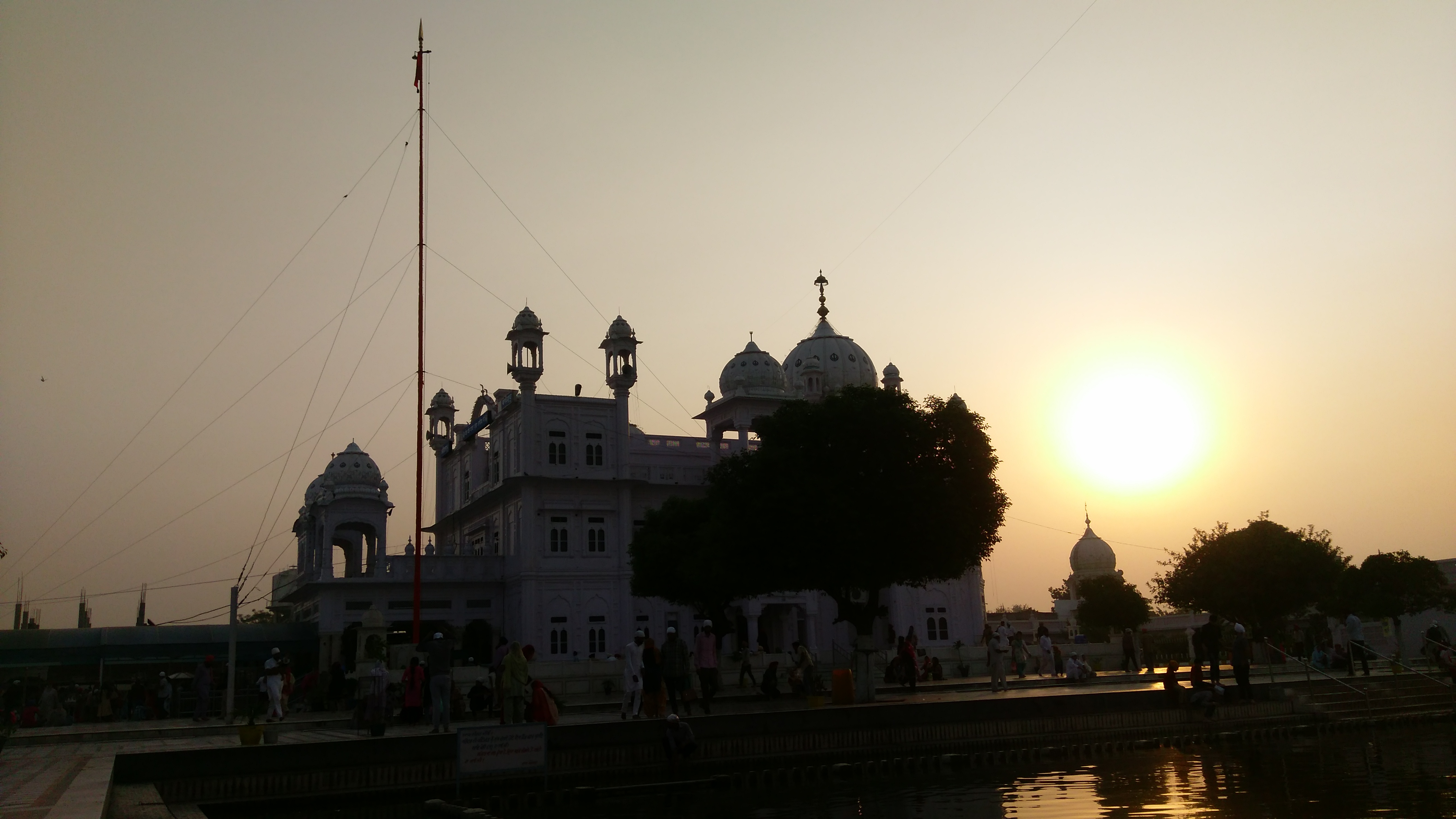 poonam