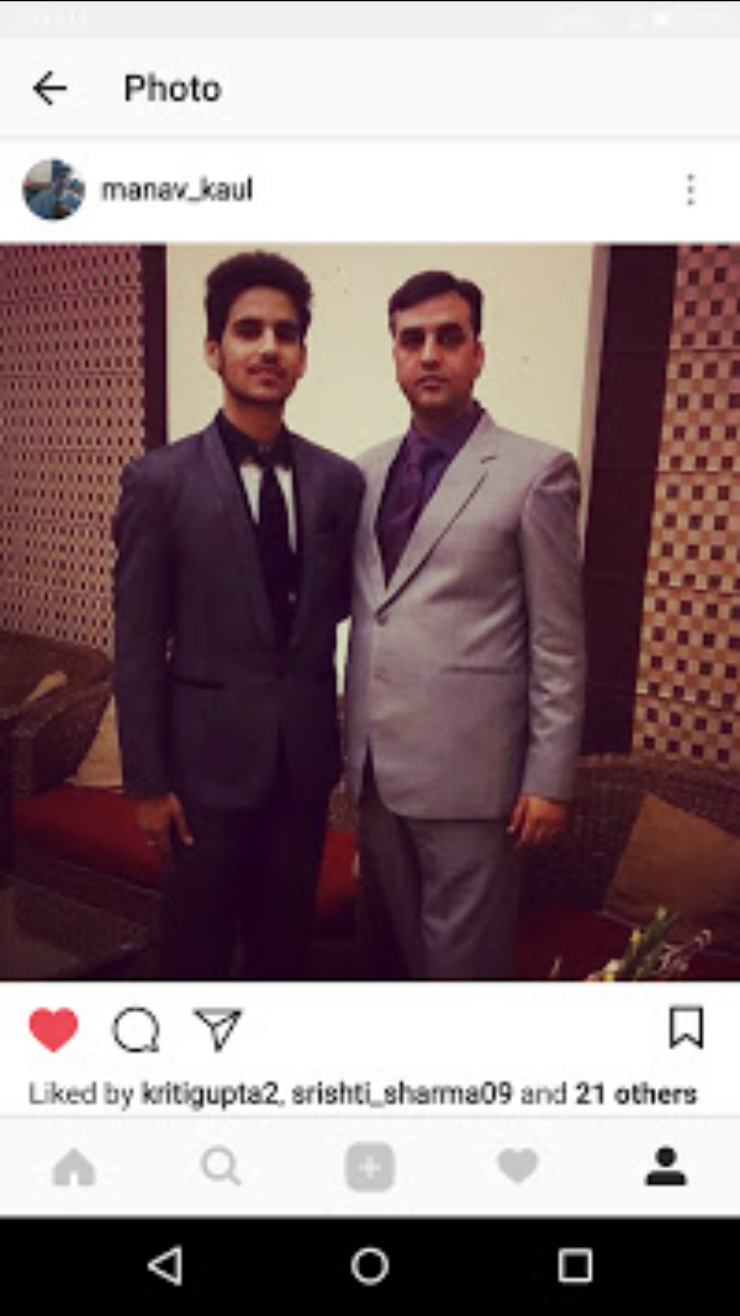 Manav Kaul