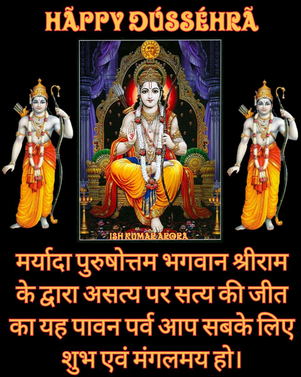 Vipin Modi