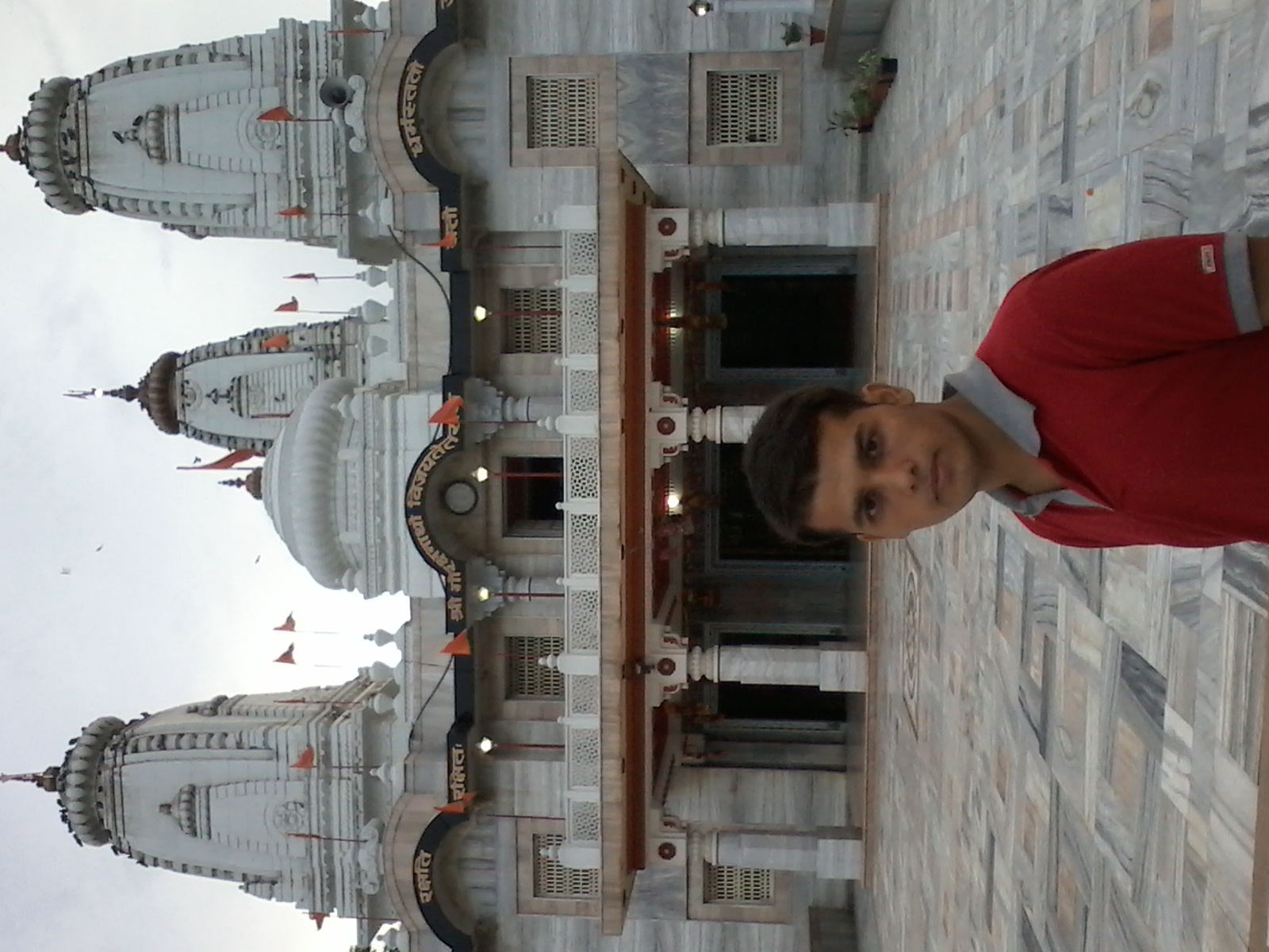 ABHISHEK ANURAG