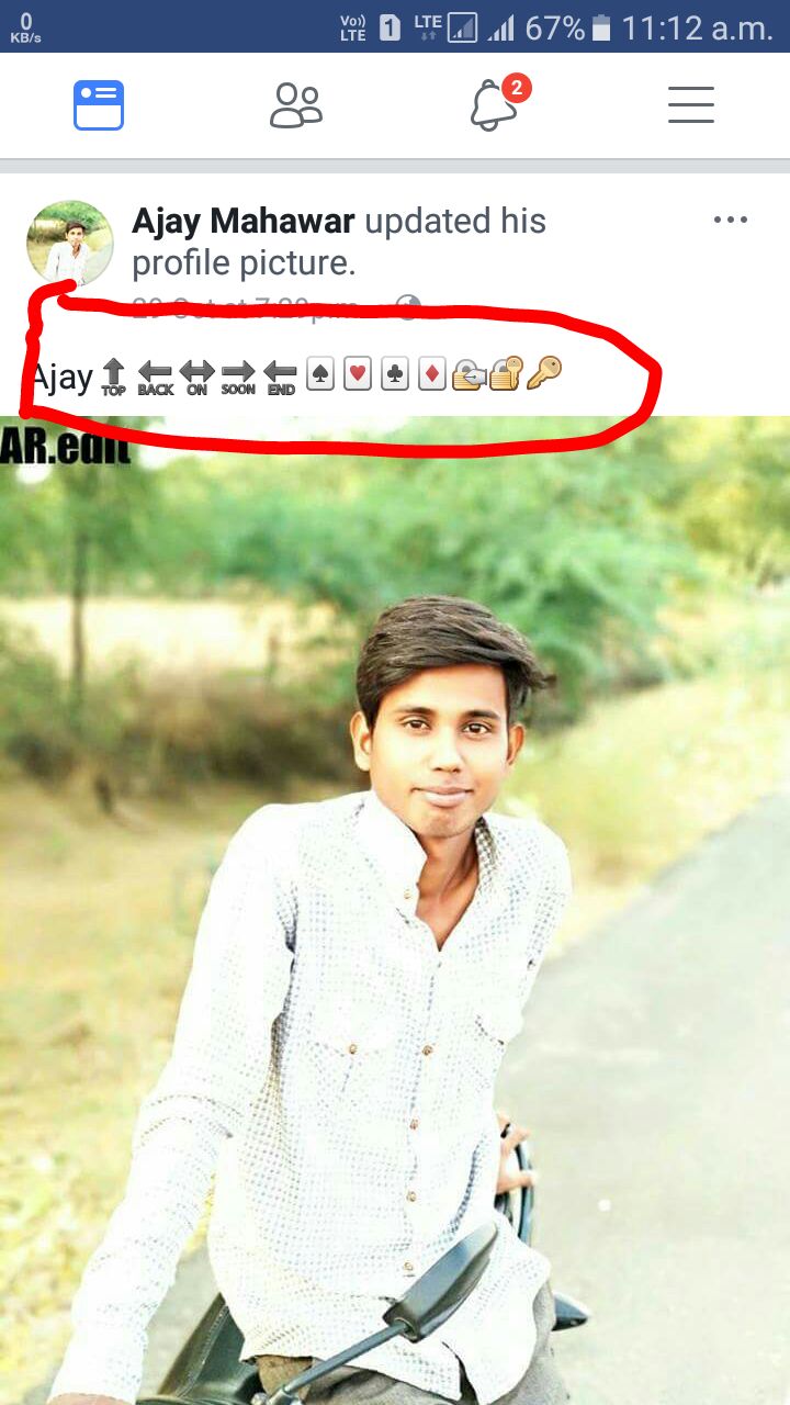Vish Sharma