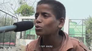 nitin rawat