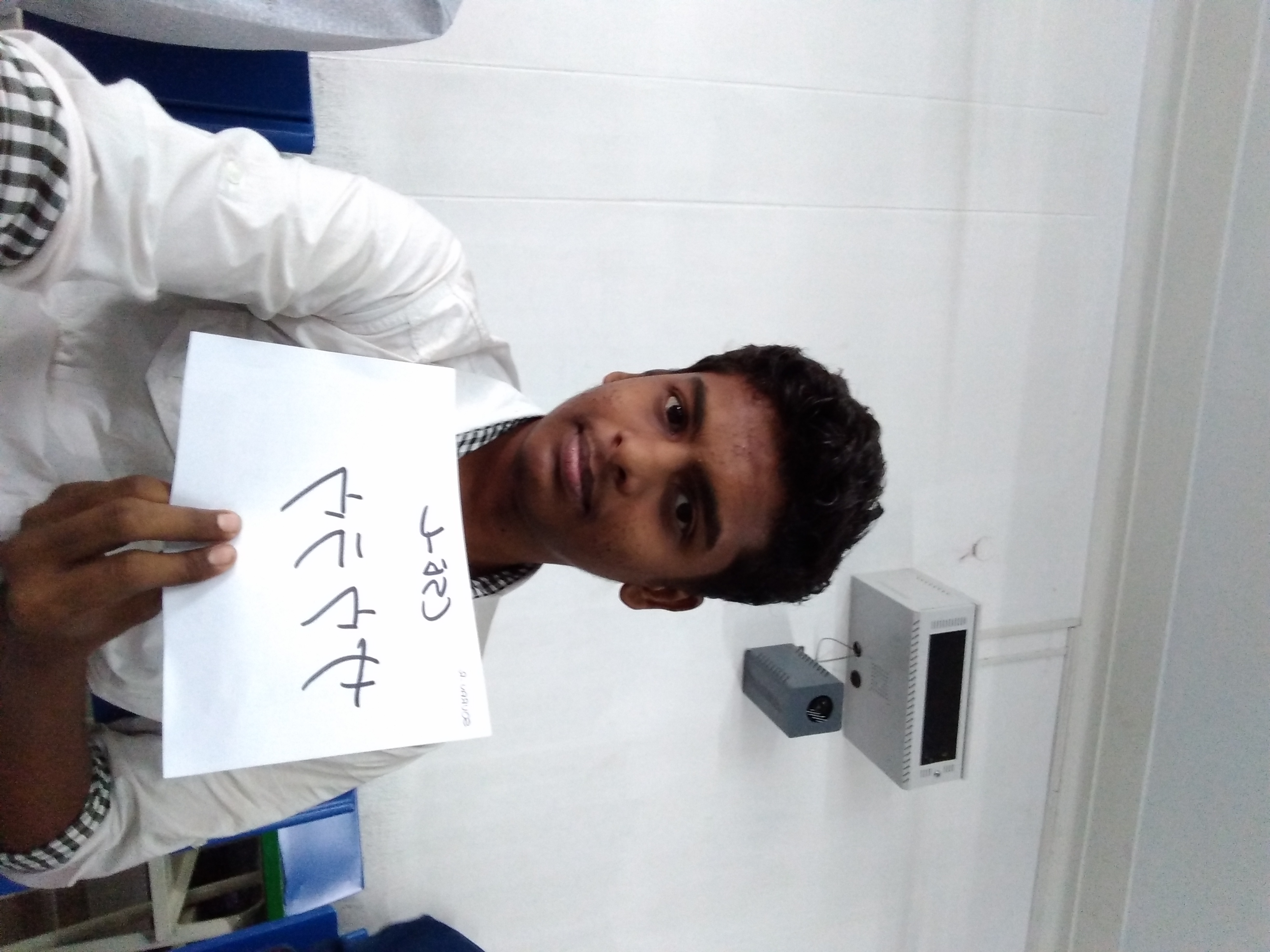 Sourav