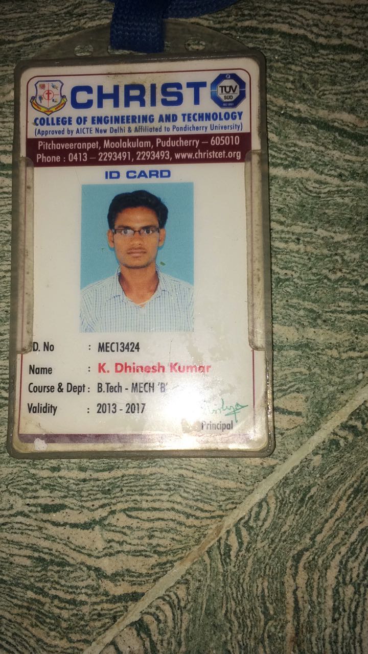 Dhinesh Kumar