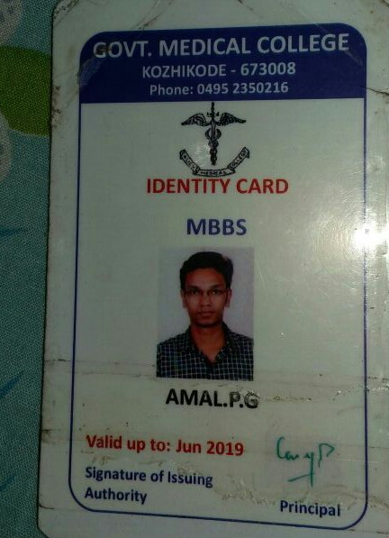 Amal P G