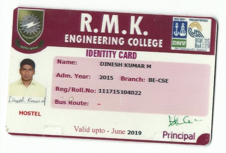 DINESH KUMAR M