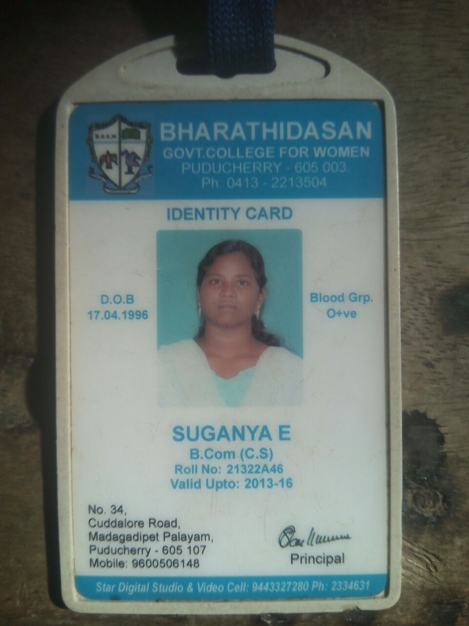 Suganya