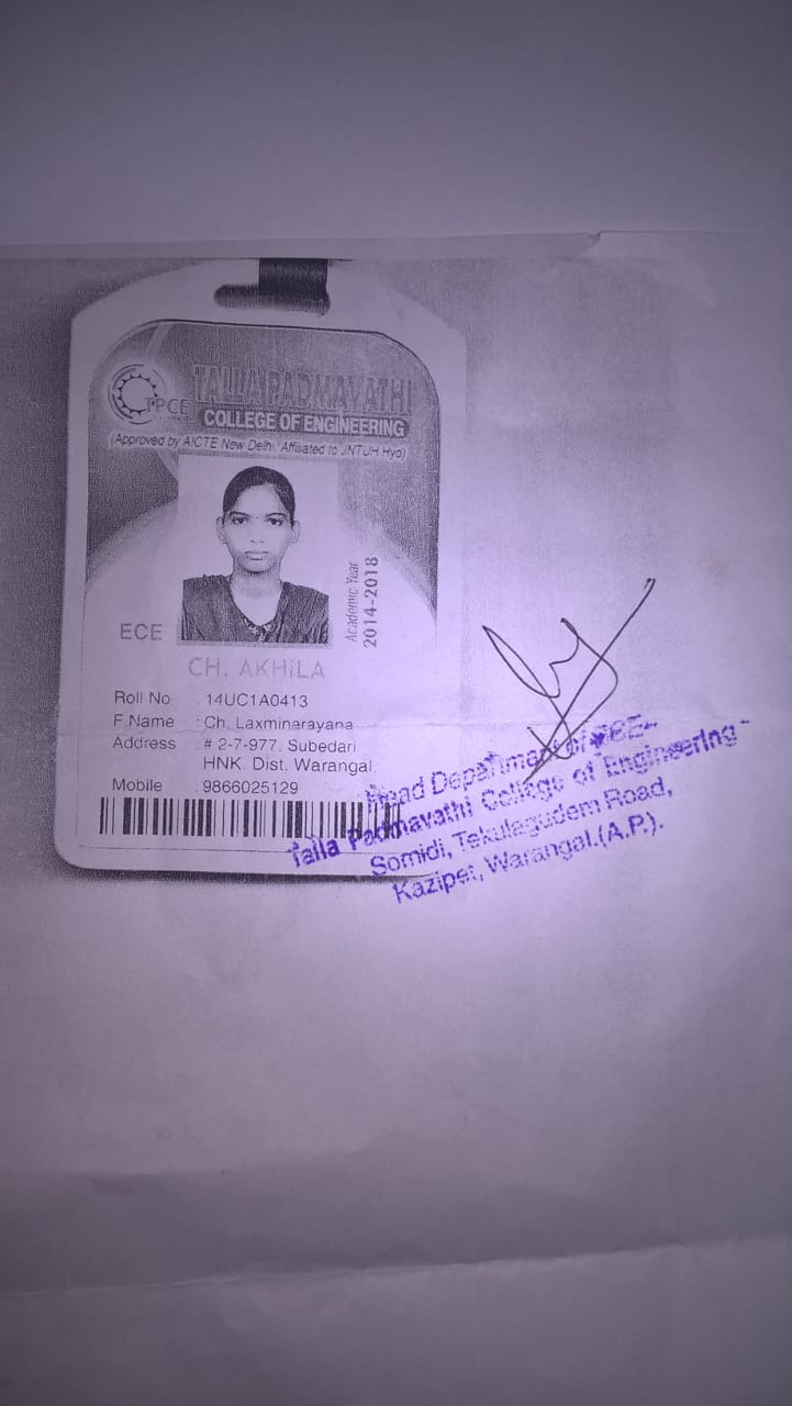 akhila