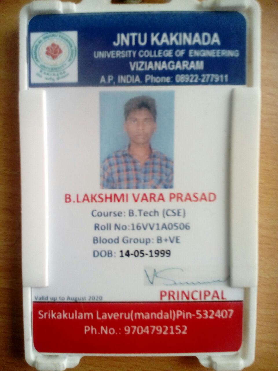 Lakshmi vara prasad