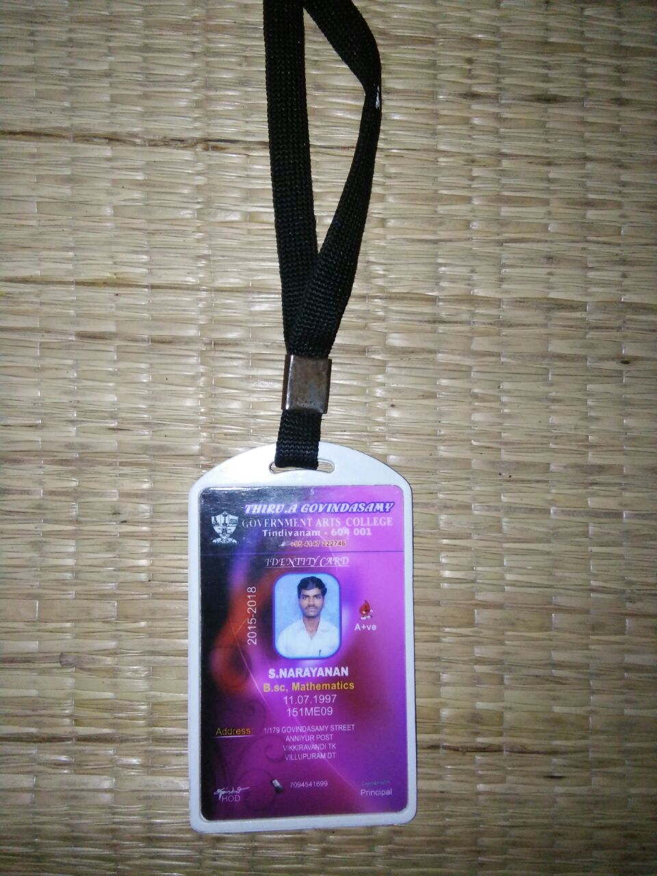 Narayanan