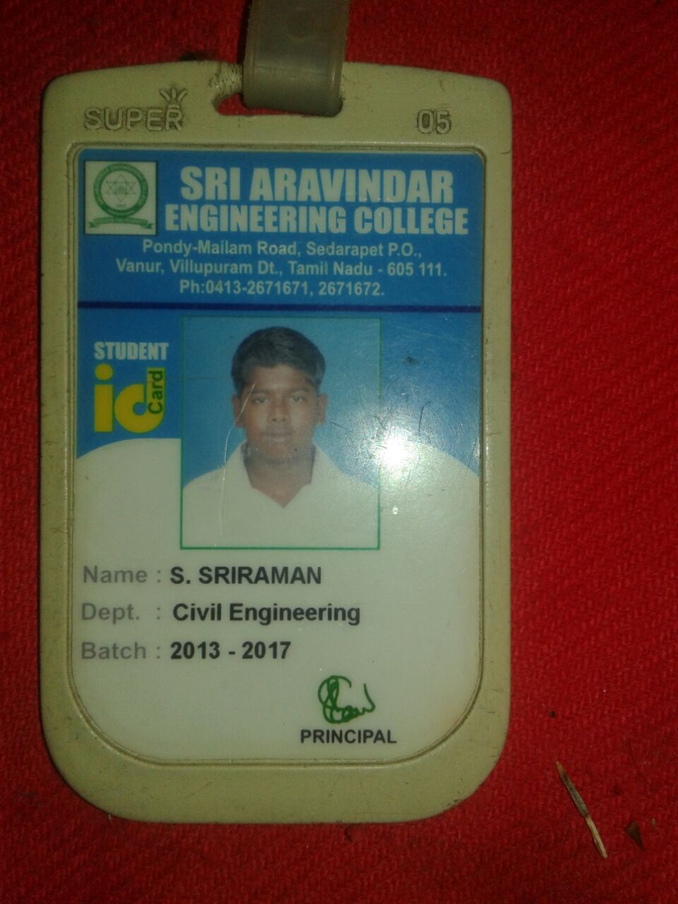 Sriraman