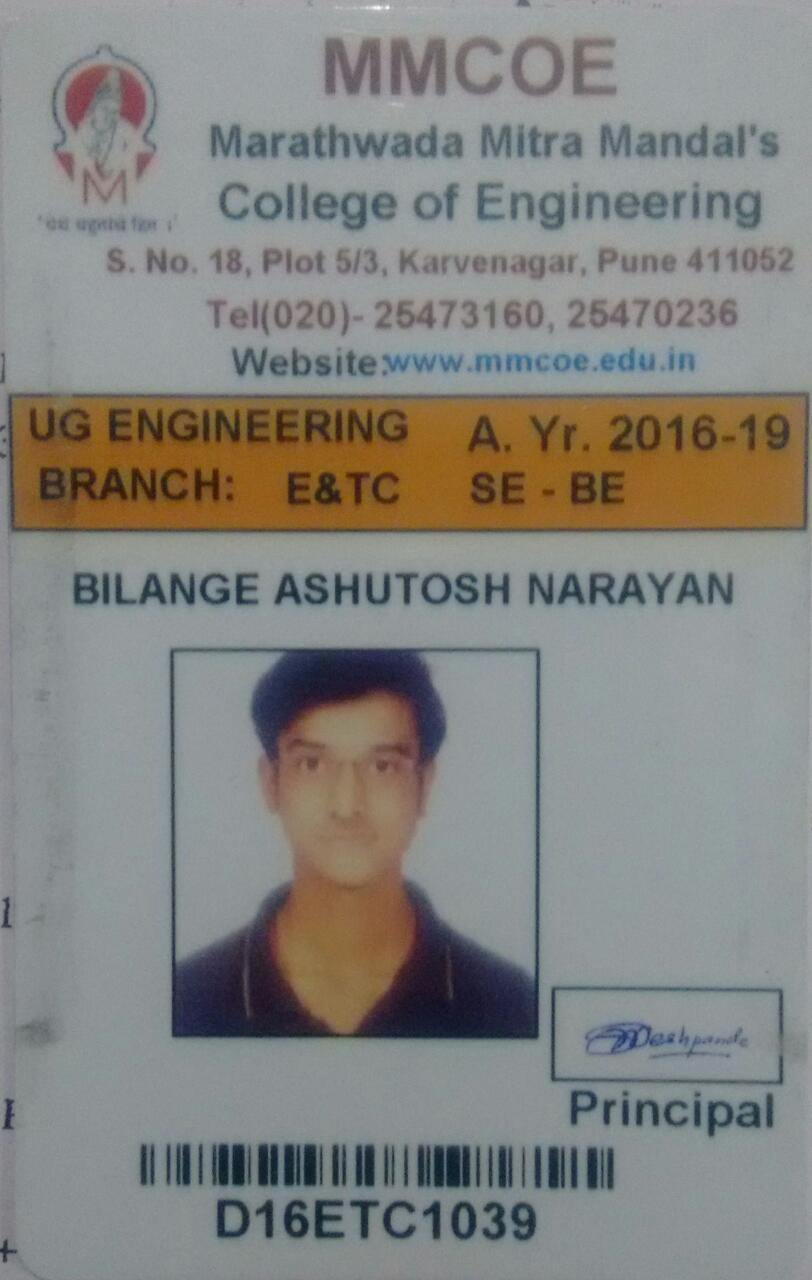 Ashutos Bilange