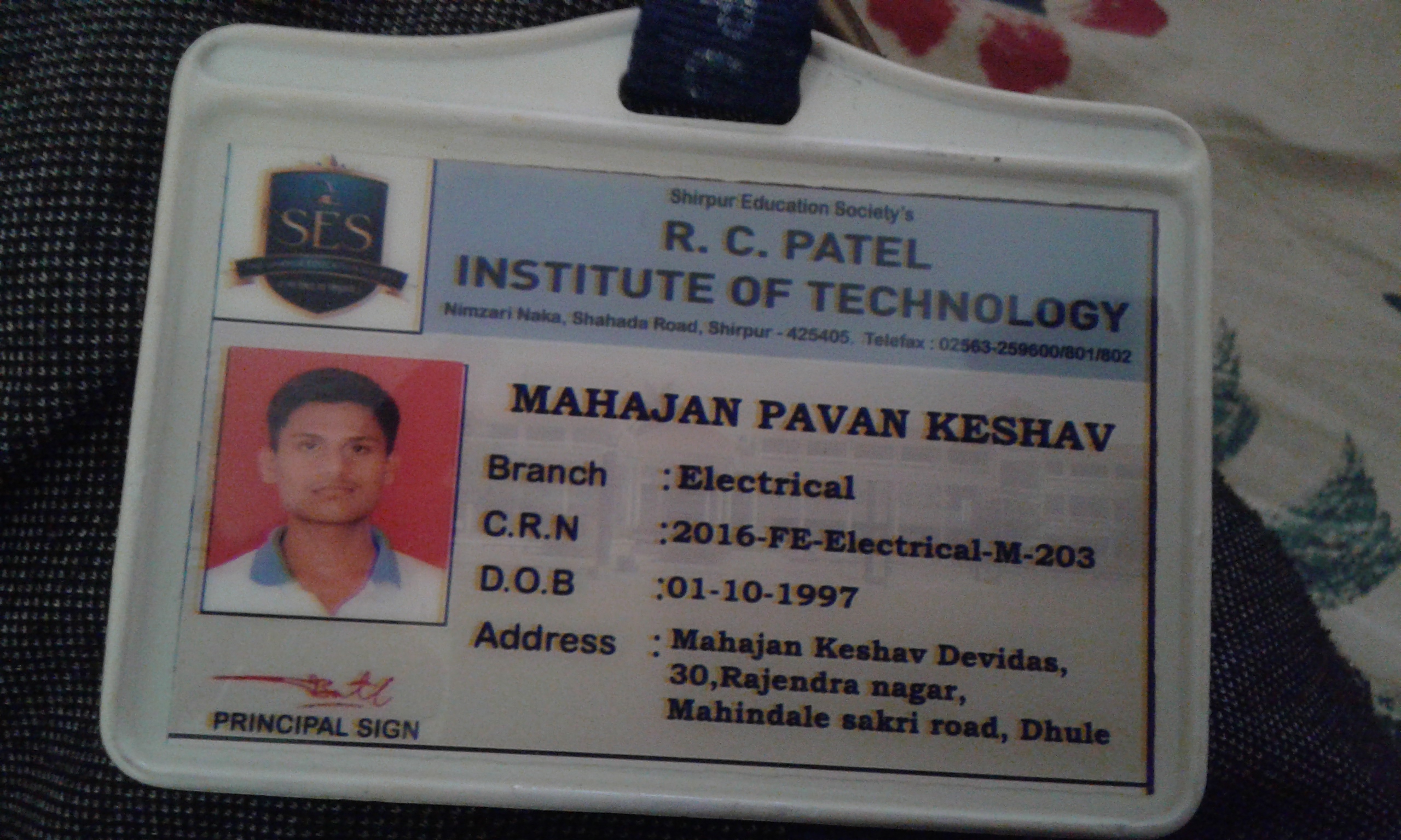 Pavan Mahajan