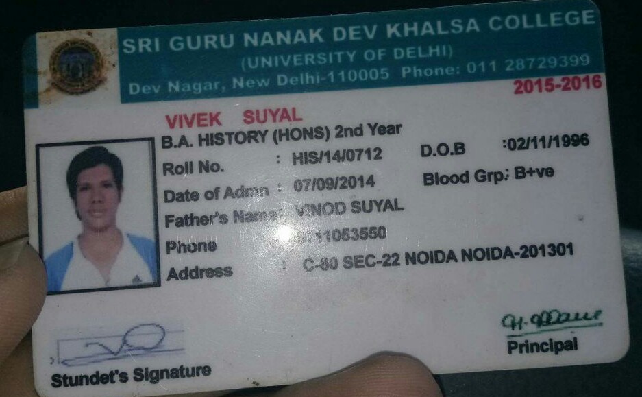 Vivek suyal