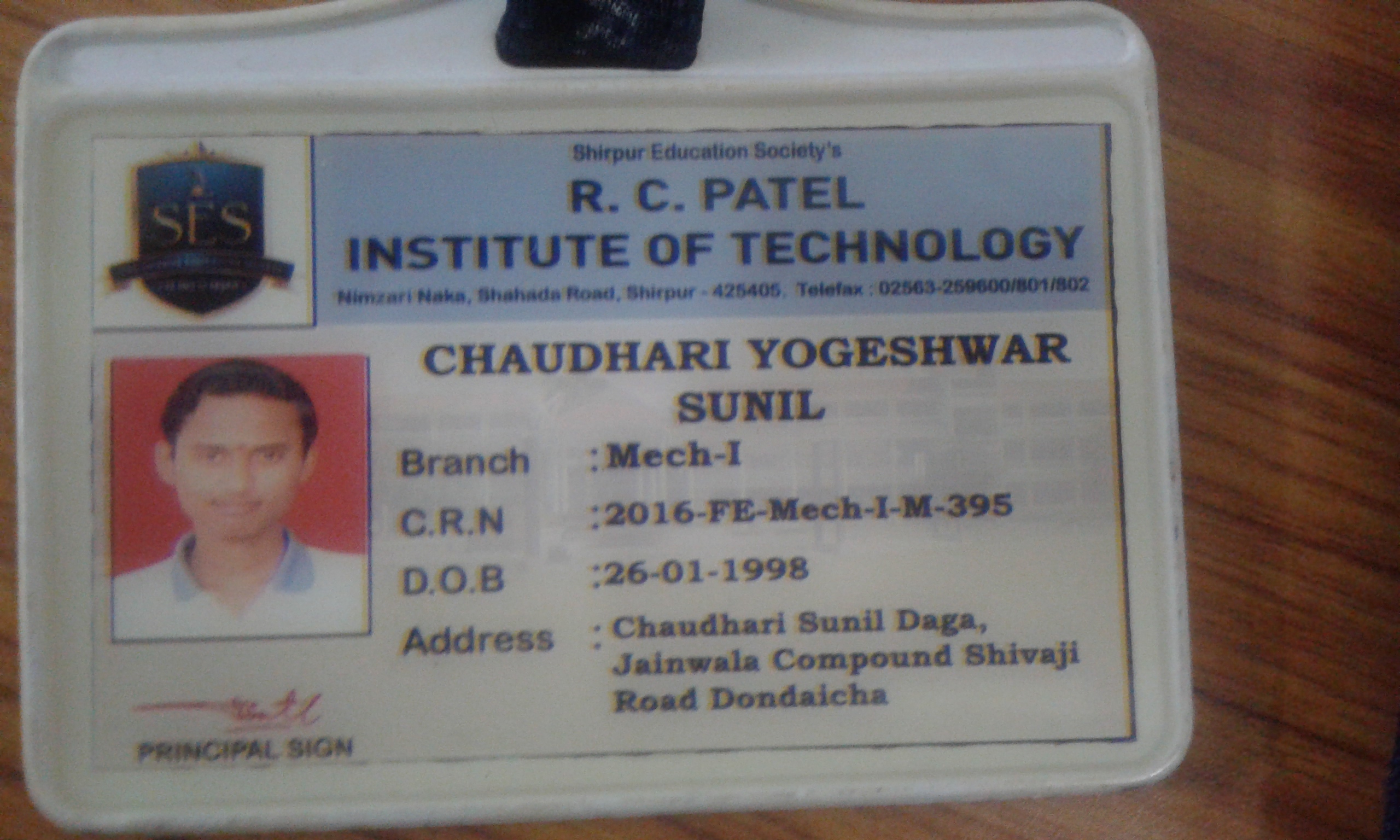 Yogeshwar chaudhari