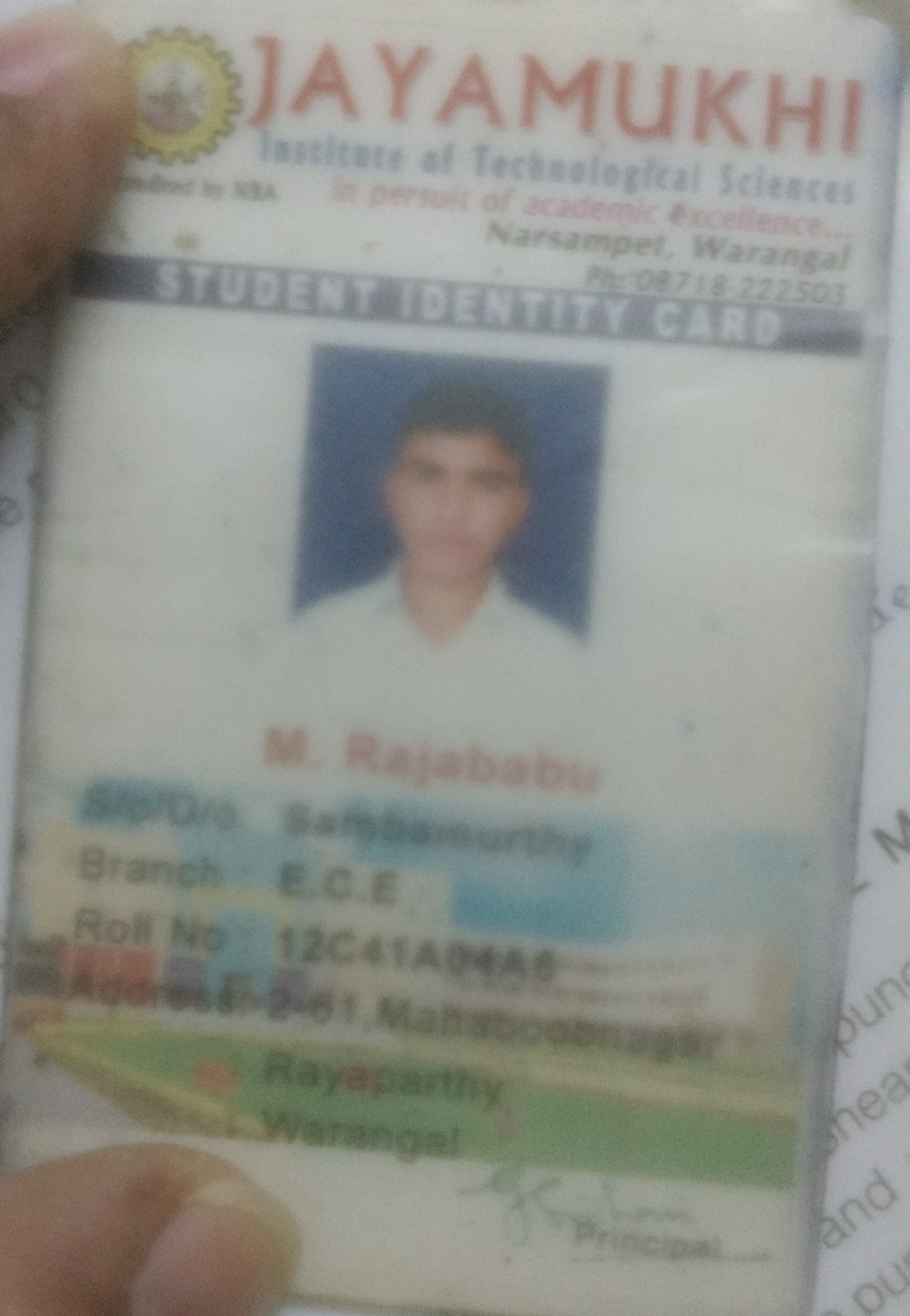 Medada Rajababu